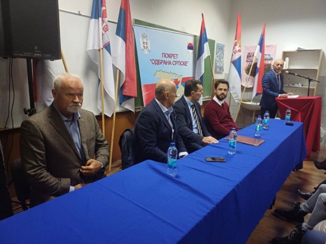 Покрет "Одбрана Српске" Покрет "Одбрана Српске" - Фото: СРНА