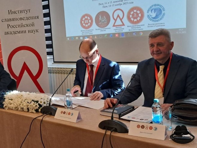 Пале, конференција - Фото: СРНА