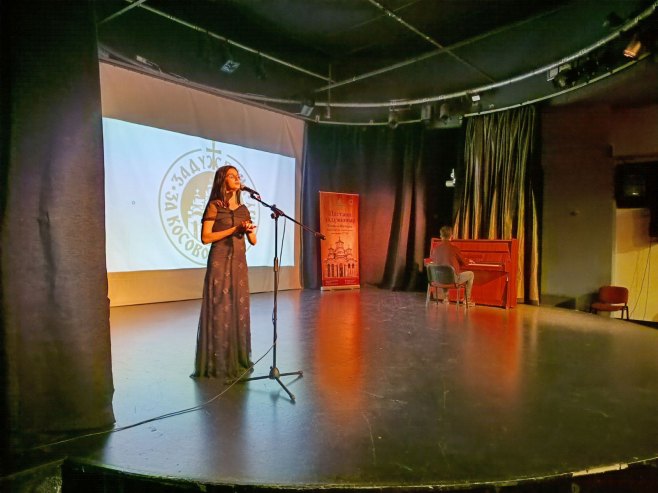 Документарни филм "Сећање на нашу децу" Документарни филм "Сећање на нашу децу" - Фото: СРНА