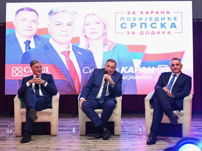 СНСД - разговор са грађанима Шамца (фото: banjaluka.net/aleksandarstupar) СНСД - разговор са грађанима Шамца (фото: banjaluka.net/aleksandarstupar) -