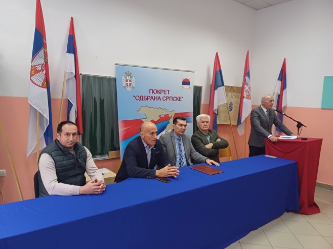 Трибина - Фото: Уступљена фотографија