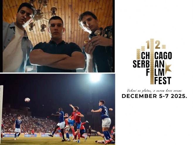 Филмови "Џо" и "Ево гола" у Чикагу на Српском филмском фестивалу - Фото: Уступљена фотографија