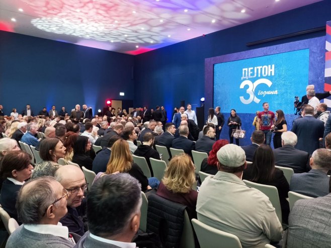 30 година Дејтона 30 година Дејтона - Фото: РТРС