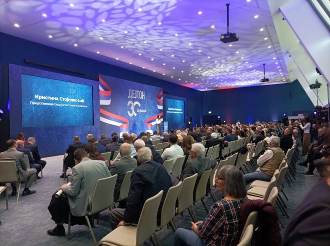 30 година Дејтона 30 година Дејтона - Фото: РТРС