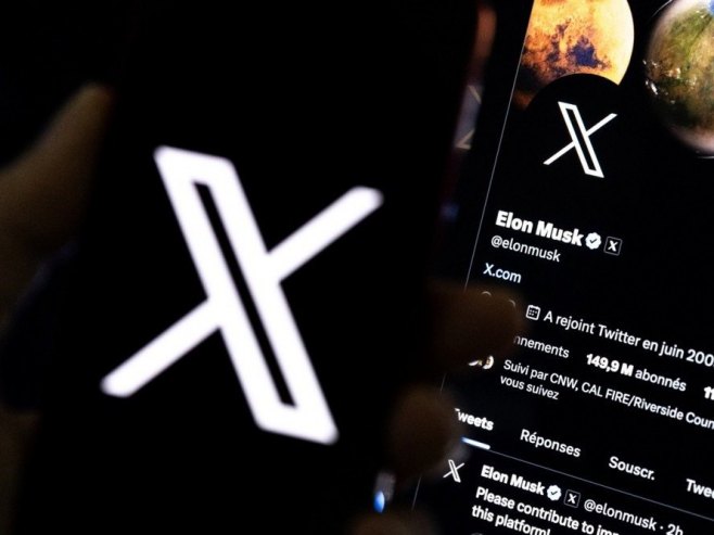 X лого (фото: EPA/ETIENNE LAURENT) X лого (фото: EPA/ETIENNE LAURENT) -