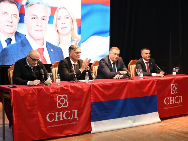 Трибина (Фото: banjaluka.net/aleksandarstupar) - 