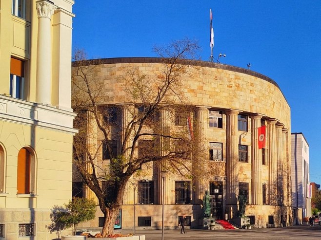 Палата Републике - Фото: РТРС