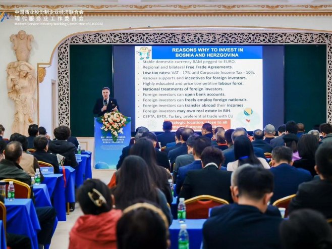 Берјан у Кини Берјан у Кини - Фото: Уступљена фотографија