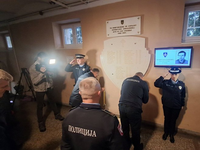 Требиње - Фото: РТРС