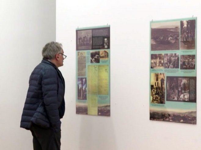 Изложба - Фото: РТРС