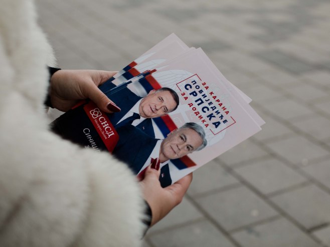 Омладина РСС-подршка Карану Омладина РСС-подршка Карану - Фото: Уступљена фотографија