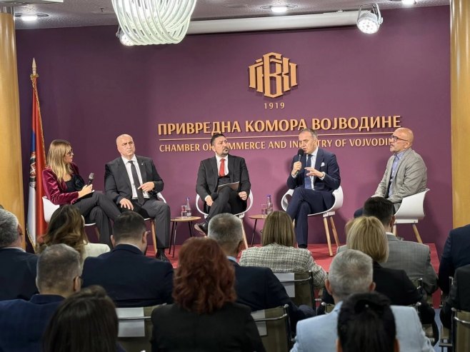 Нови Сад - Фото: СРНА