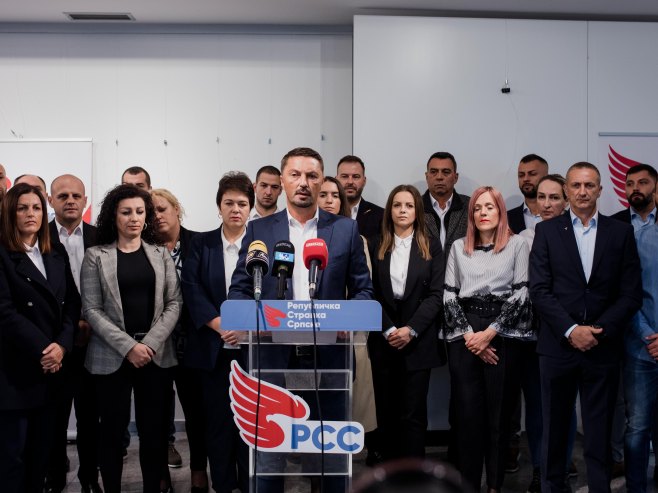 Републичка Странка Српске Републичка Странка Српске - Фото: Уступљена фотографија