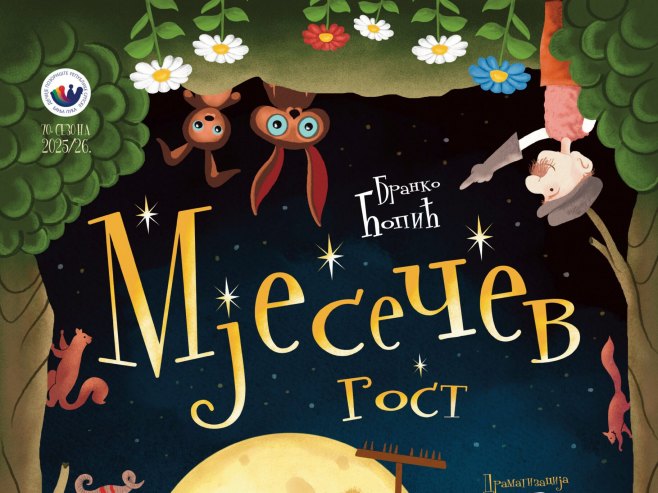 Луткарска представа "Мјесечев гост" премијерно изведена у Дјечијем позоришту Српске (ВИДЕО)