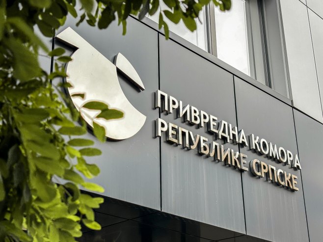 Привредна комора Републике Српске (Фото: Facebook/Privredna komora Republike Srpske) Привредна комора Републике Српске (Фото: Facebook/Privredna komora Republike Srpske) -