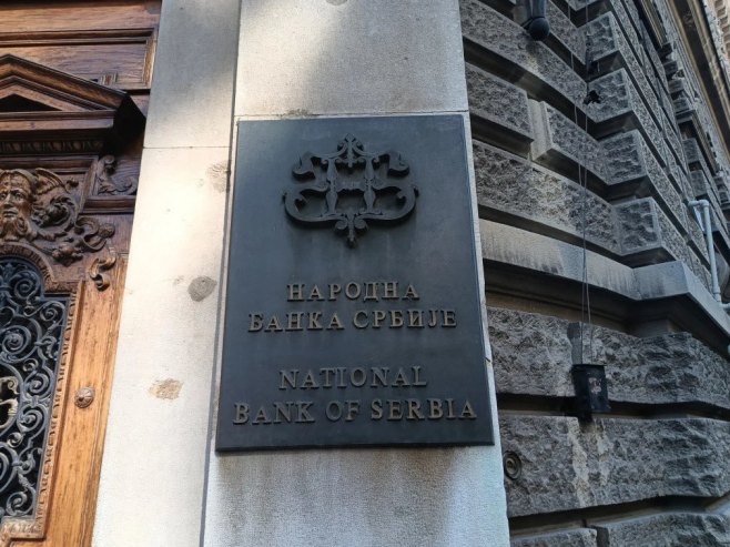 Народна банка Србије (Фото: TANJUG/JELENA SAVIĆ) Народна банка Србије (Фото: TANJUG/JELENA SAVIĆ) -