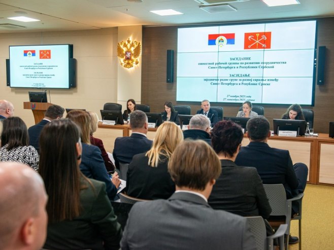 Састанак радне групе Санкт Петербурга и Републике Српске Састанак радне групе Санкт Петербурга и Републике Српске - Фото: Уступљена фотографија
