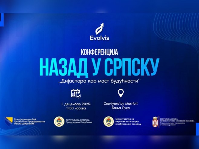 Назад у Српску - Фото: Уступљена фотографија