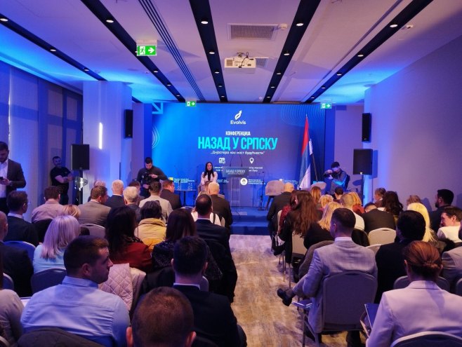 Назад у Српску Назад у Српску - Фото: РТРС