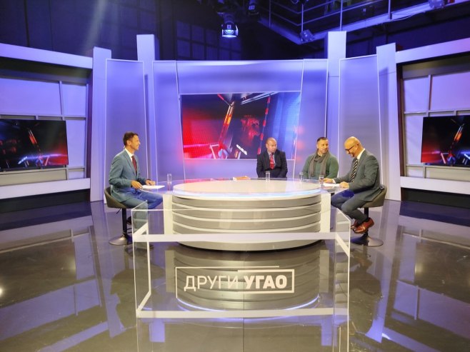 Други угао - Фото: РТРС