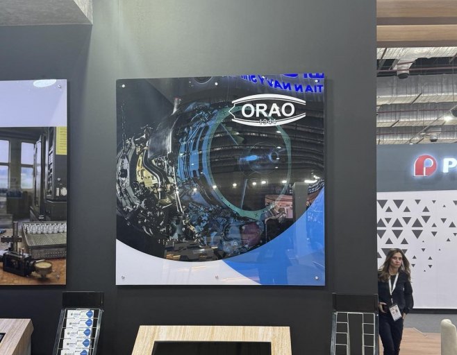 Компанија "Oрао" на сајму одбрембене индустрије Eдекс у Kаиру - Фото: Уступљена фотографија