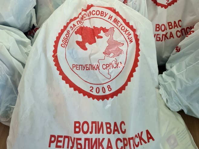 Пакетићи Пакетићи - Фото: РТРС