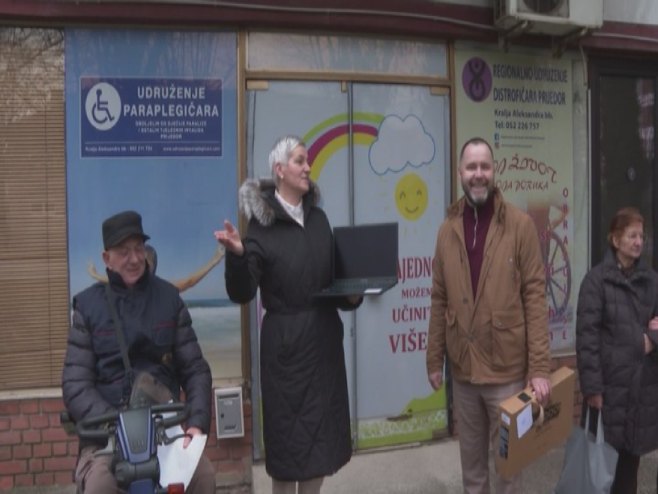 Удружење параплегичара Удружење параплегичара -