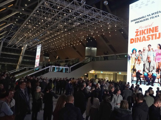 Премијера фима "Повратак Жикине династије" у Београду (Фото: Танјуг/Владимир Шпорчић) Премијера фима "Повратак Жикине династије" у Београду (Фото: Танјуг/Владимир Шпорчић) -