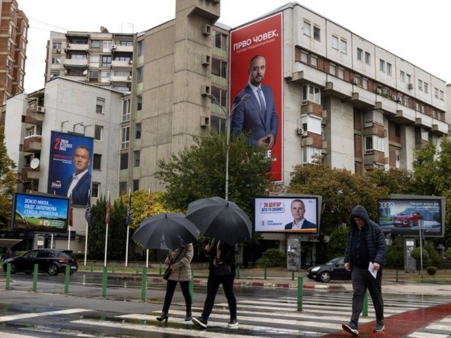 Скопље (фото:EPA/GEORGI LICOVSKI) Скопље (фото:EPA/GEORGI LICOVSKI) -