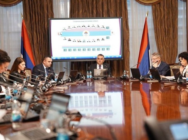 Сједница Владе Српске Сједница Владе Српске - Фото: Уступљена фотографија
