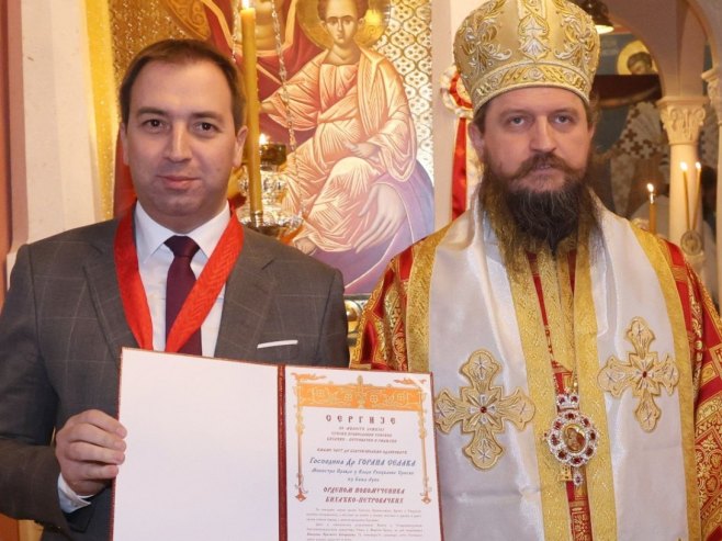 Орден Селаку Орден Селаку - Фото: Уступљена фотографија