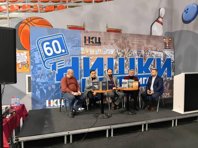 Службени гласник Службени гласник - Фото: Уступљена фотографија