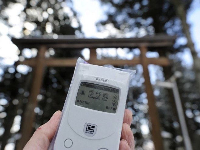 Радијација (Фото: EPA/FRANCK ROBICHON, илустрација) Радијација (Фото: EPA/FRANCK ROBICHON, илустрација) -