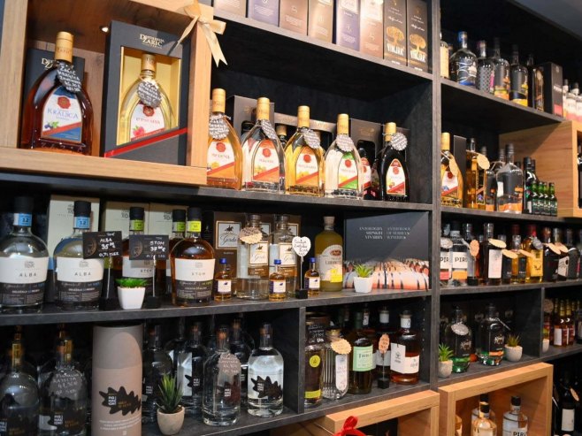 Кућа Републике Српске - Фото: Уступљена фотографија