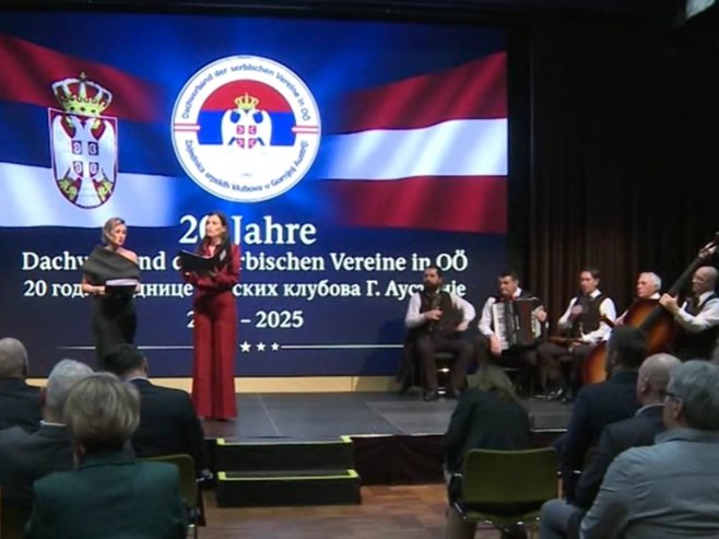 Аустрија - Фото: РТРС