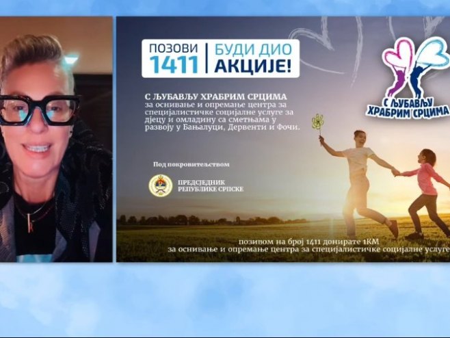 С љубављу храбрим срцима (Фото: instagram.com/s_ljubavlju_hrabrim_srcima/) - 