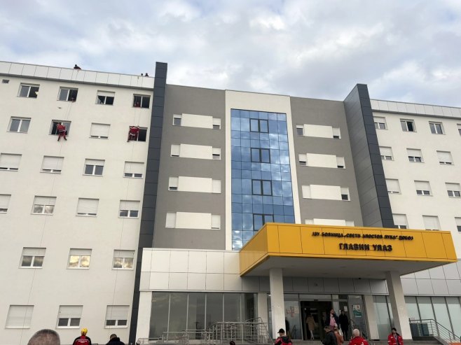 Болница у Добоју - Фото: РТРС