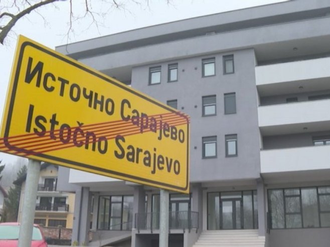 Источно Сарајево Источно Сарајево - Фото: РТРС