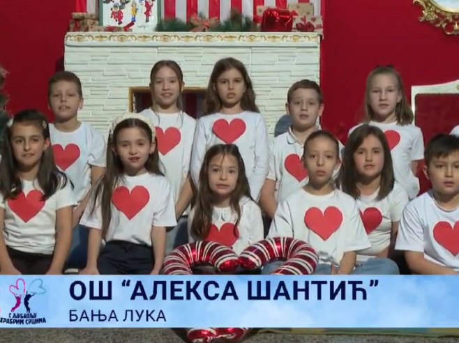 С љубављу храбрим срцима - Фото: РТРС