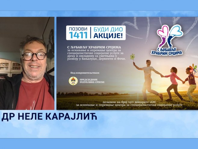 Неле Карајлић - Фото: РТРС