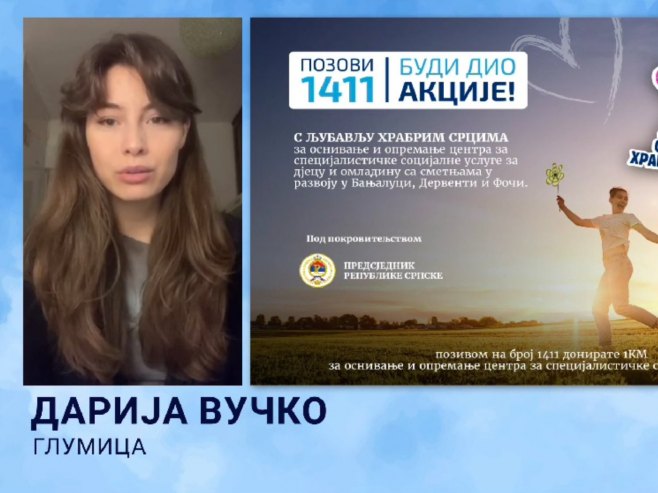 Дарија Вучко - Фото: РТРС