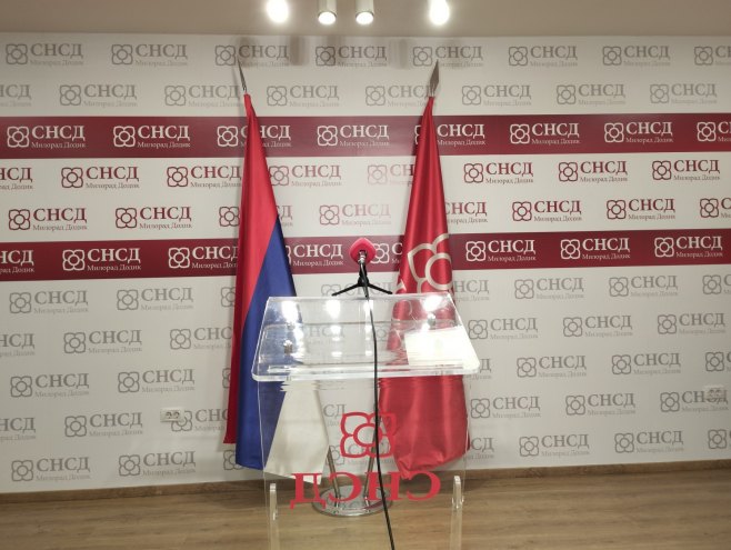 СНСД СНСД - Фото: РТРС