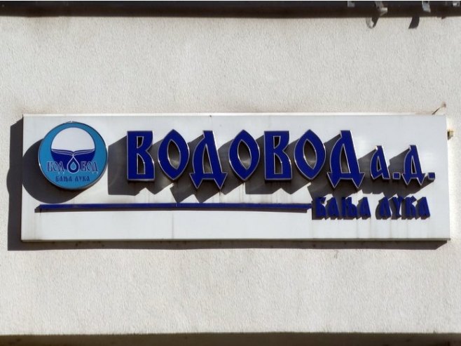Водовод Бањалука - Фото: РТРС
