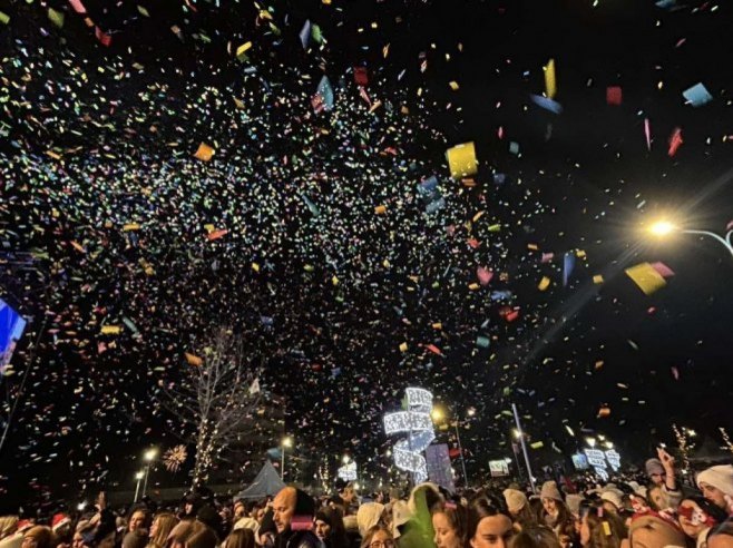 Бањалука Бањалука - Фото: РТРС