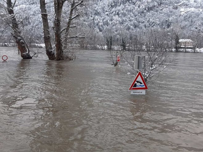 Дрина, Зворник Дрина, Зворник - Фото: РТРС