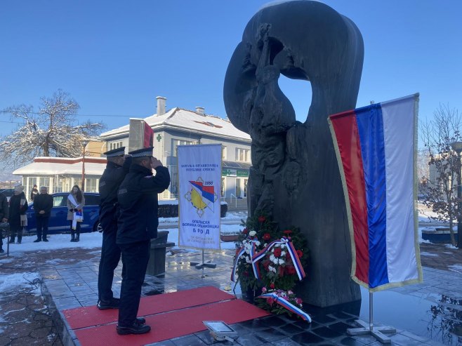 9. јануар обиљежен у Броду - Фото: РТРС