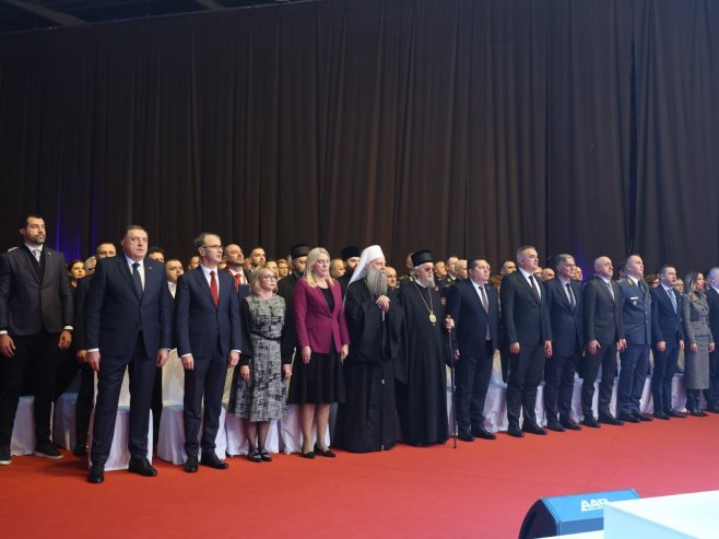 Свечана академија - Фото: ZIPAPHOTO/Borislav Zdrinja