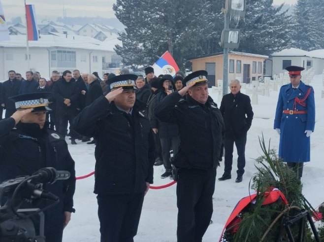 Нови Зејтинлик - Фото: РТРС