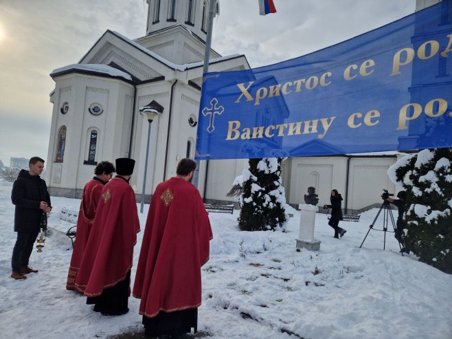 Помен Споменку Гостићу Помен Споменку Гостићу - Фото: РТРС