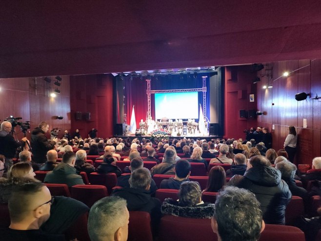 Свечана академија - Фото: РТРС